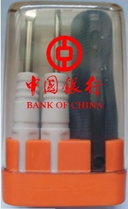 中国银行工具组PS-A001定制